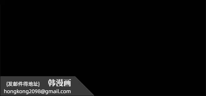 《房产姐妹花》漫画 第2話