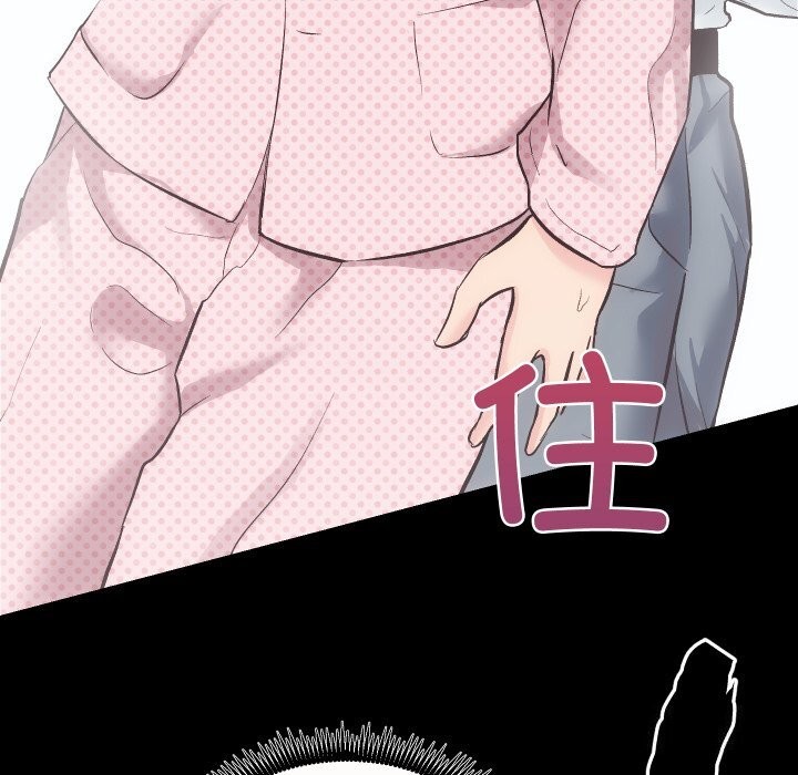 《房产姐妹花》漫画 第20話
