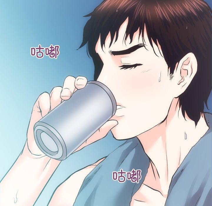《房产姐妹花》漫画 第24話
