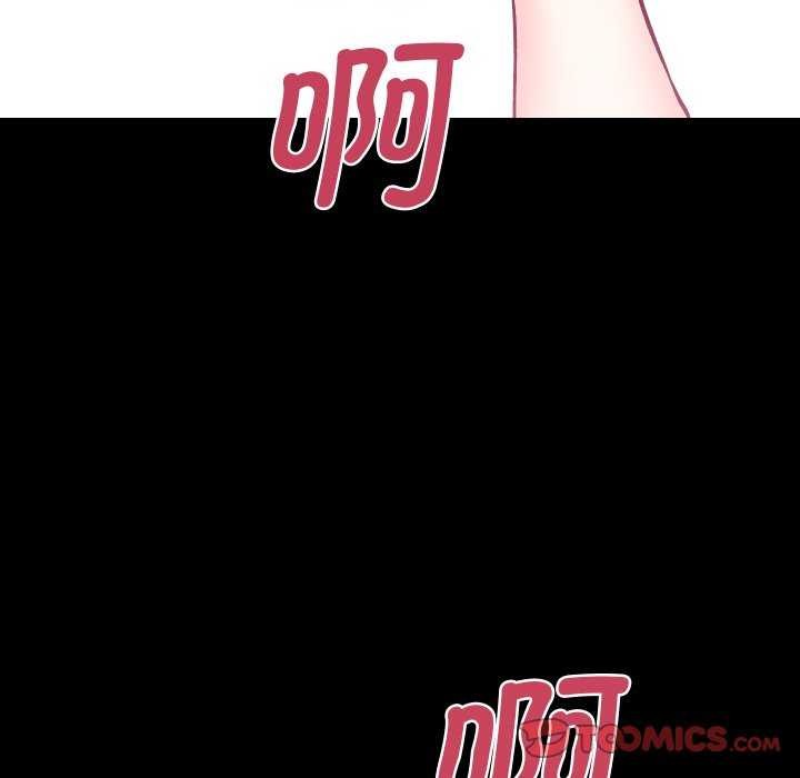 《房产姐妹花》漫画 第26話