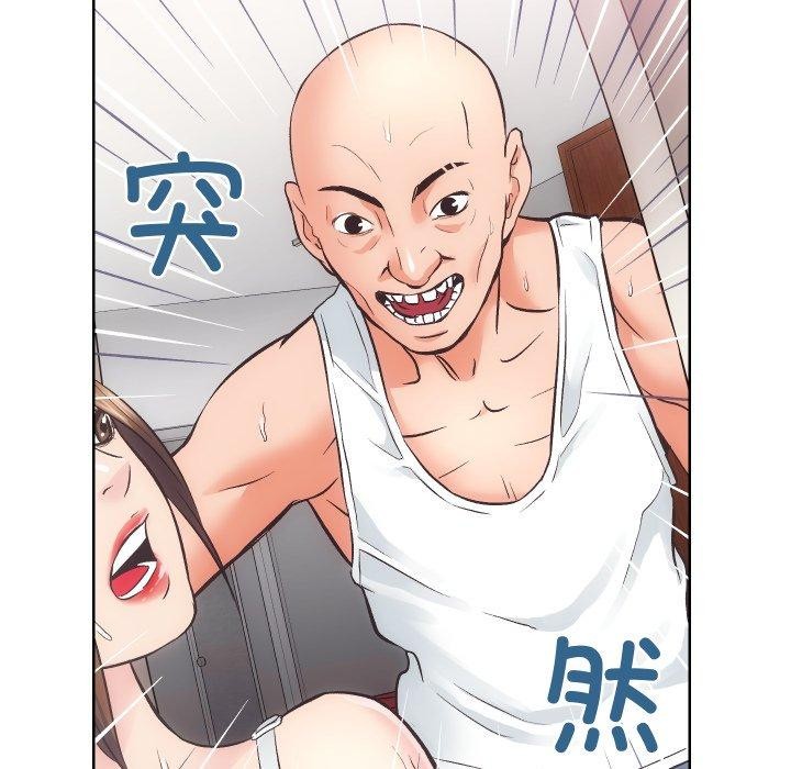 《房产姐妹花》漫画 第27話
