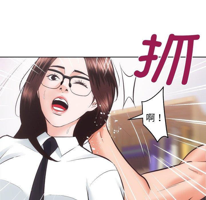 《房产姐妹花》漫画 第27話