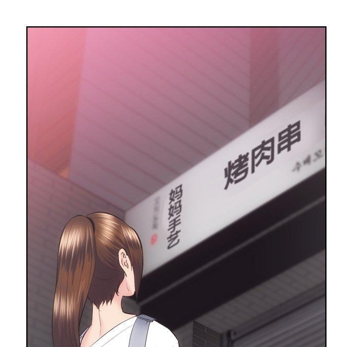 《房产姐妹花》漫画 第27話