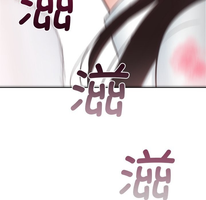 《房产姐妹花》漫画 第28話