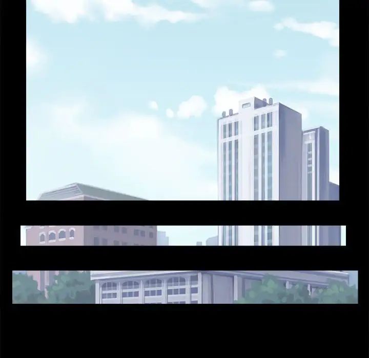 《房产姐妹花》漫画 第4話