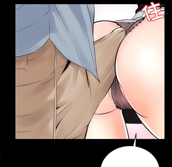 《房产姐妹花》漫画 第6話