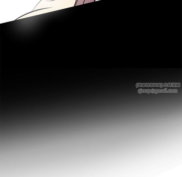 《房产姐妹花》漫画 第8話