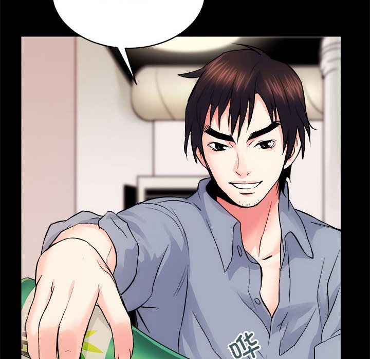 《房产姐妹花》漫画 第8話