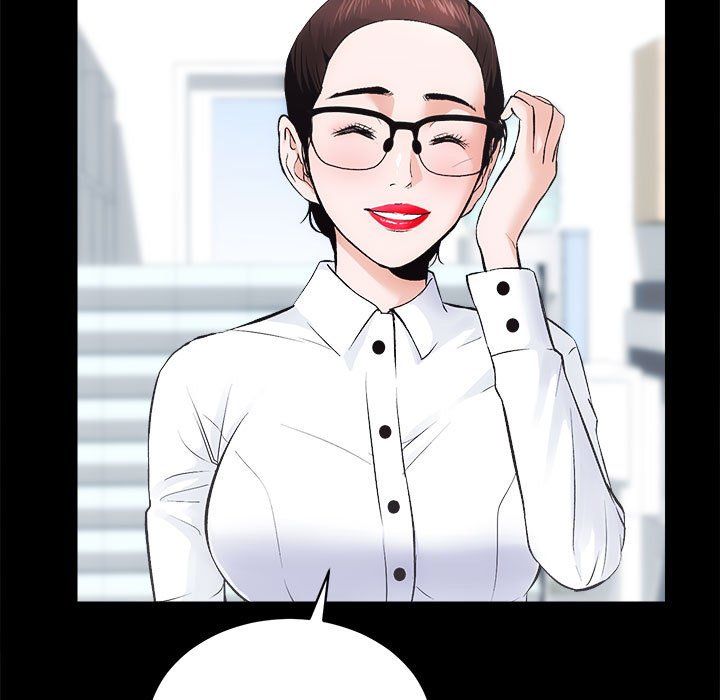 《房产姐妹花》漫画 第9話