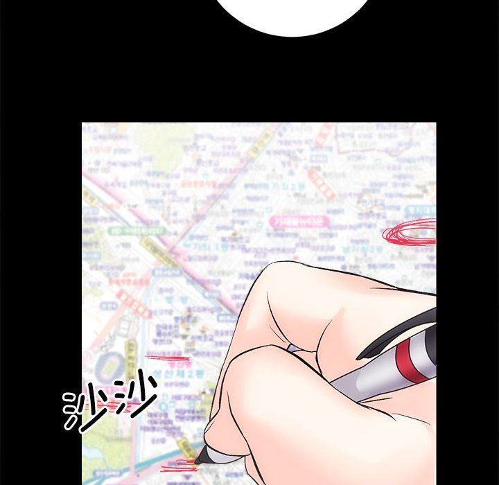 《房产姐妹花》漫画 第9話