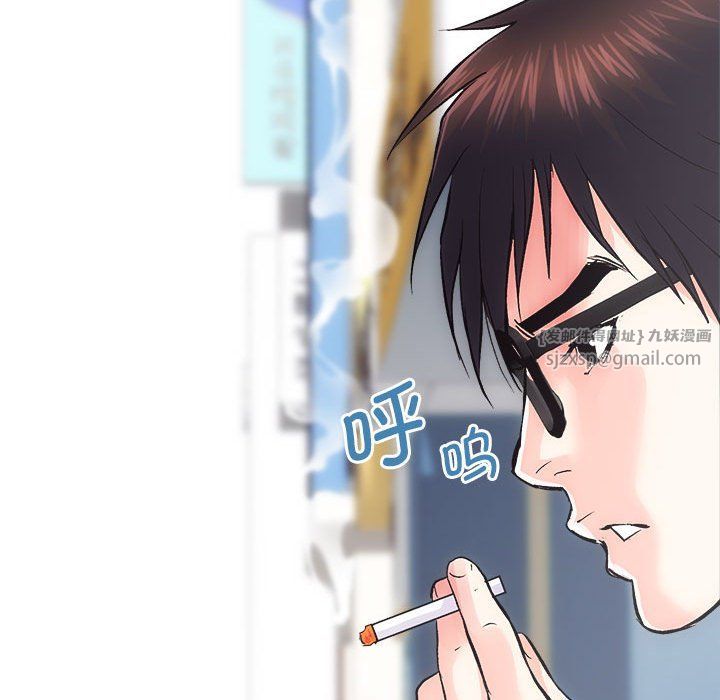 《房产姐妹花》漫画 第9話