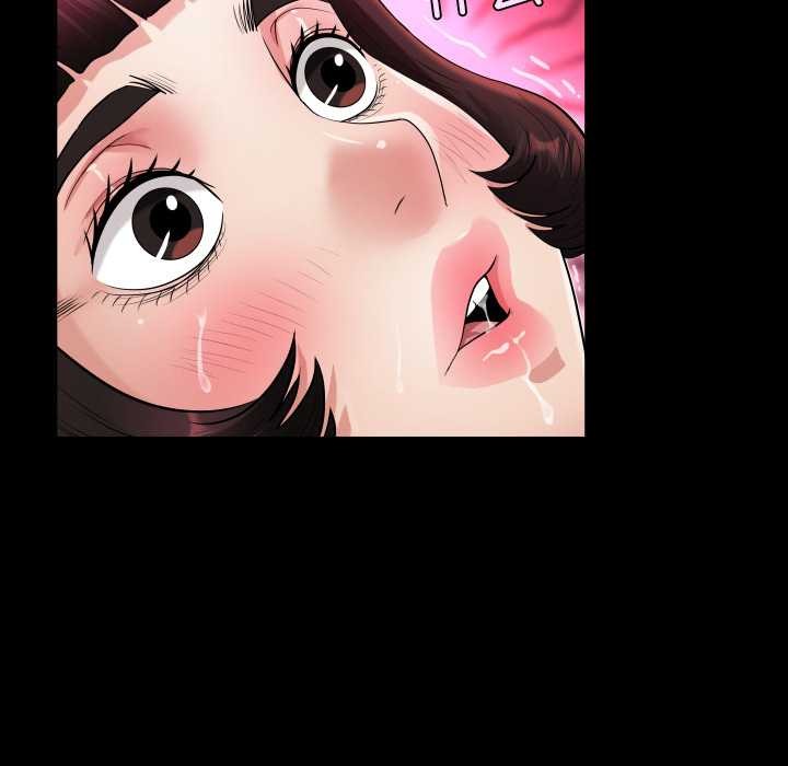 《房間裏的心跳》漫画 第15話