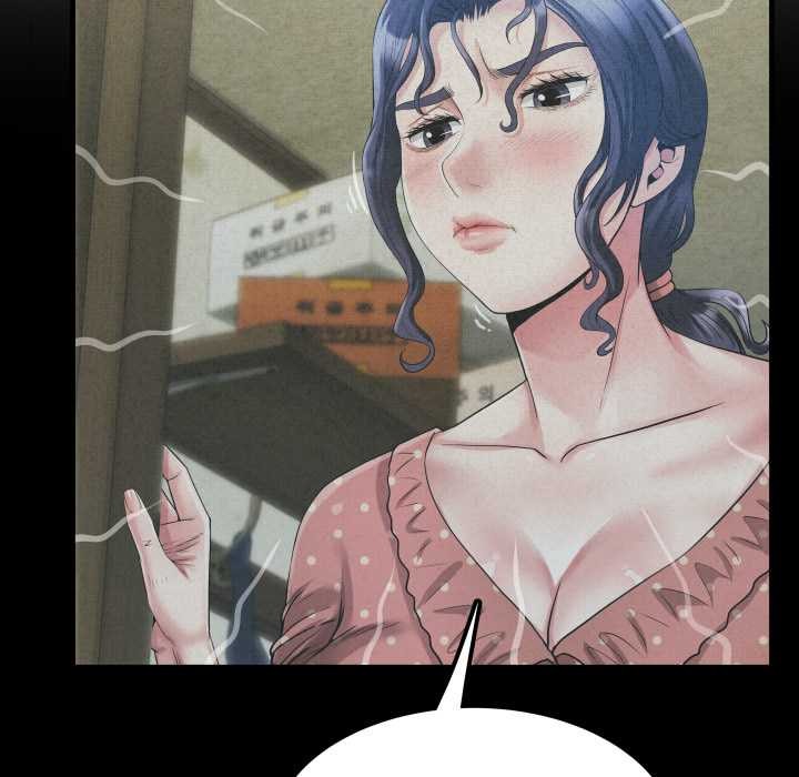 《房間裏的心跳》漫画 第15話