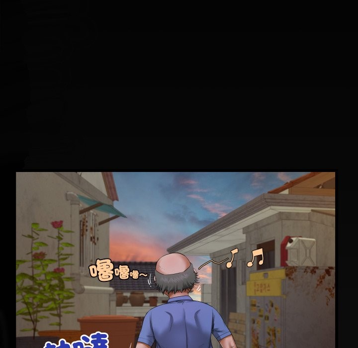 《房間裏的心跳》漫画 第22話