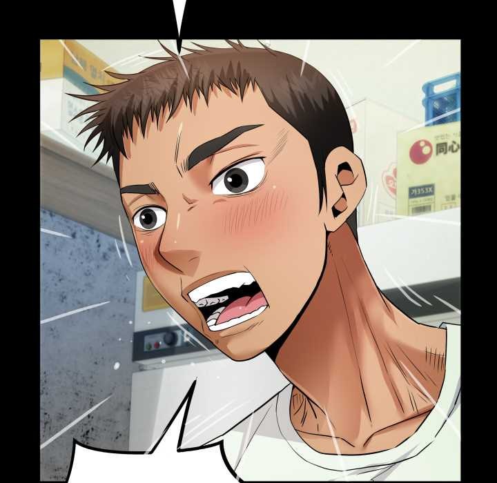 《房間裏的心跳》漫画 第8話