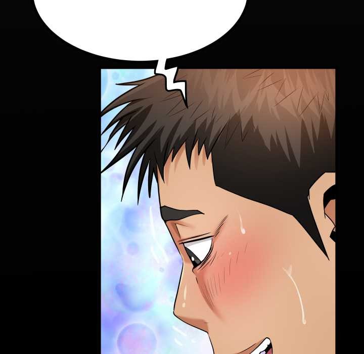 《房間裏的心跳》漫画 第9話