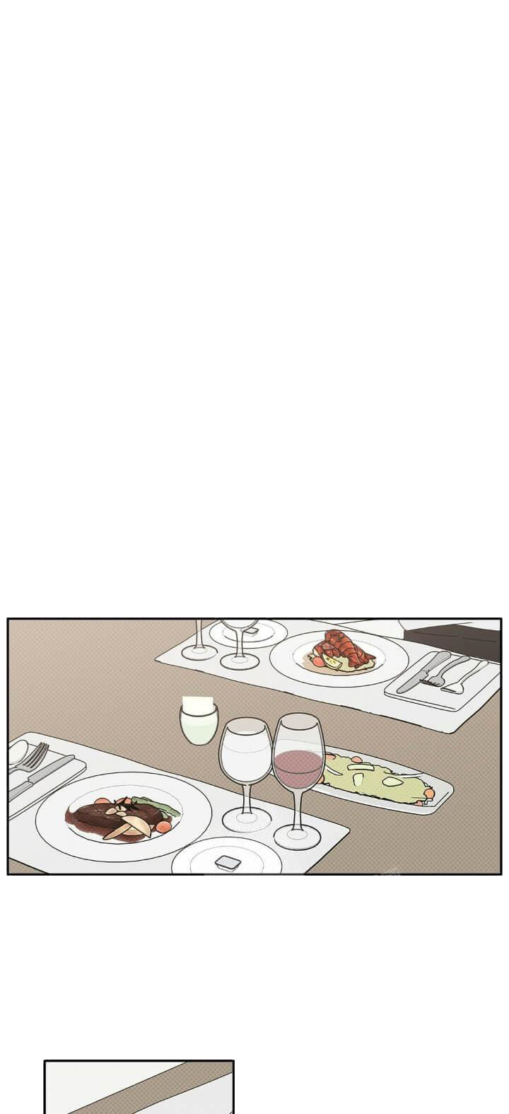 《反攻》漫画 10话