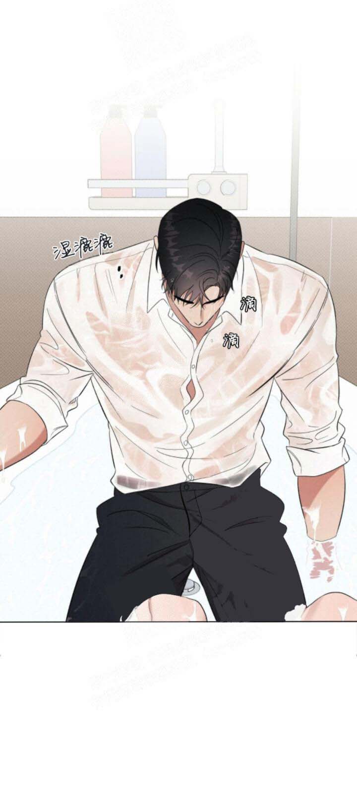 《反攻》漫画 18话