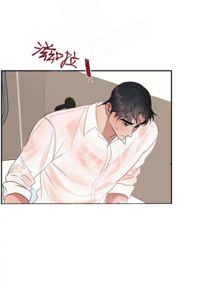《反攻》漫画 18话