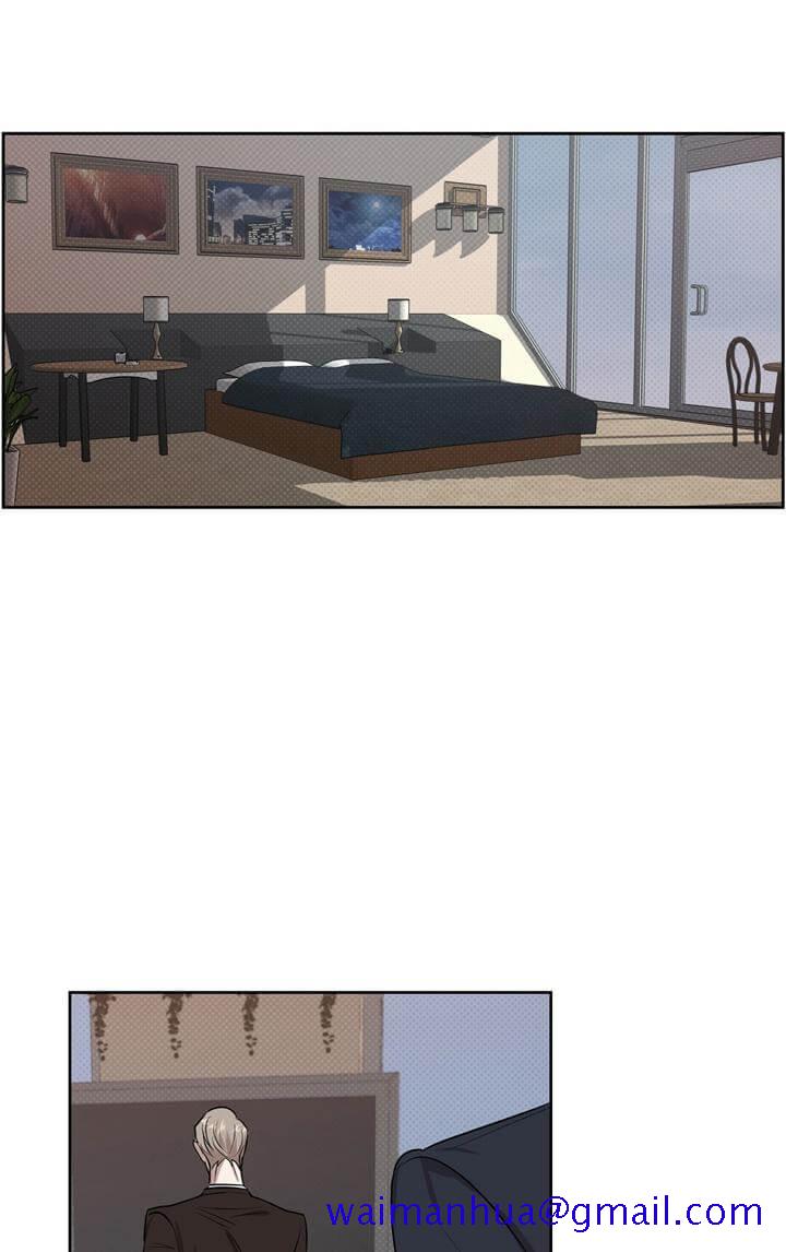 《反攻》漫画 2话