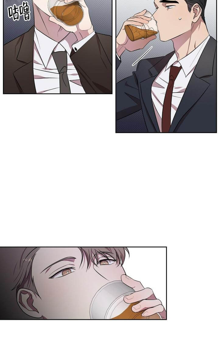 《反攻》漫画 2话