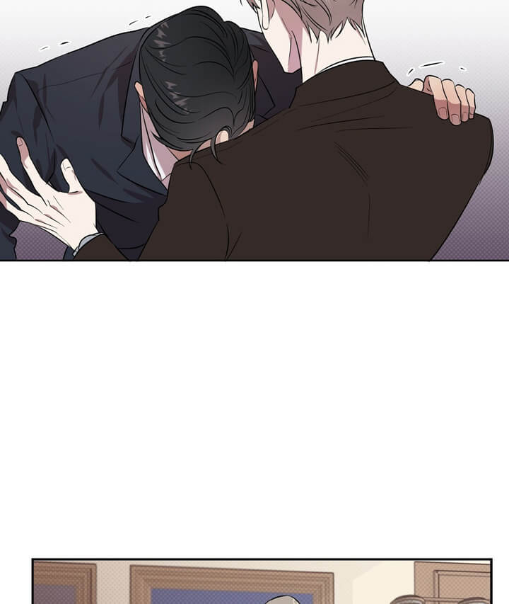 《反攻》漫画 2话