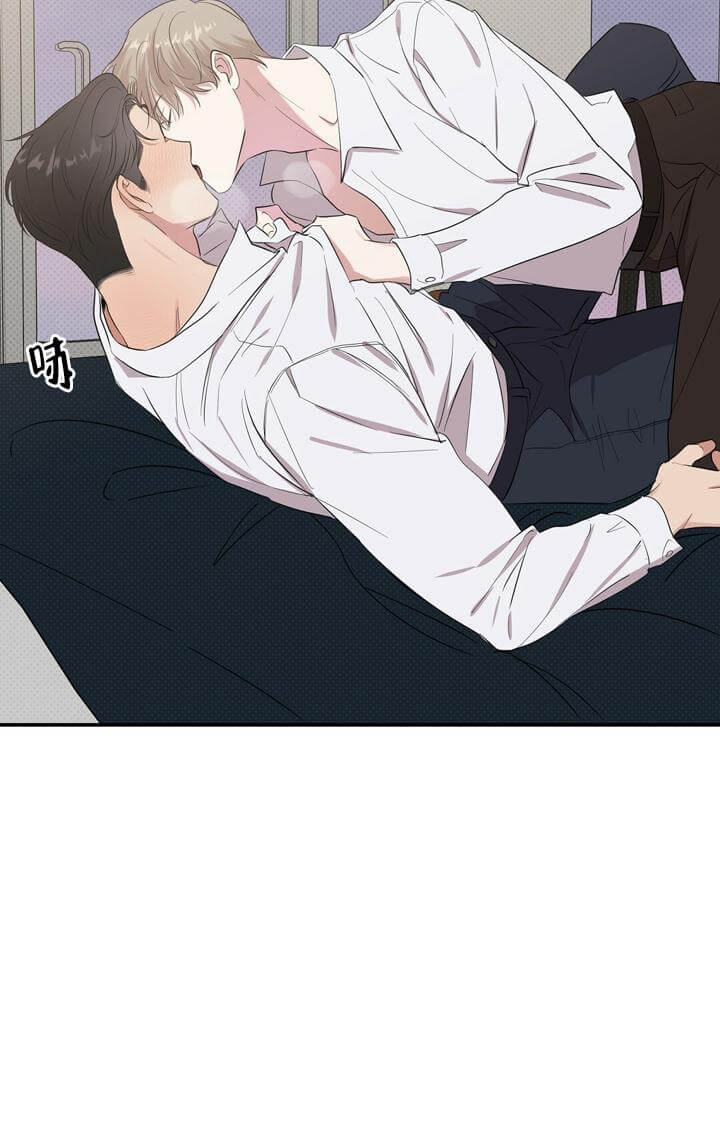 《反攻》漫画 3话