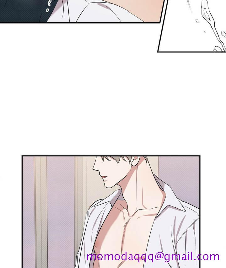《反攻》漫画 3话