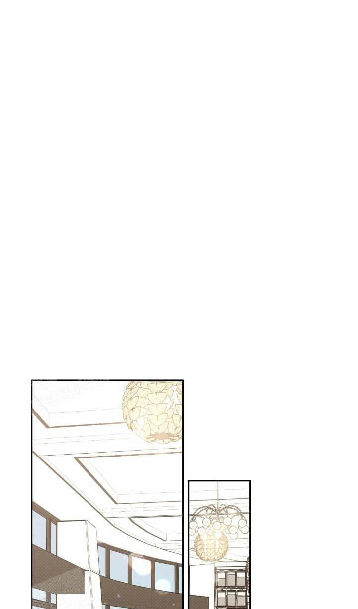 《反攻》漫画 7话