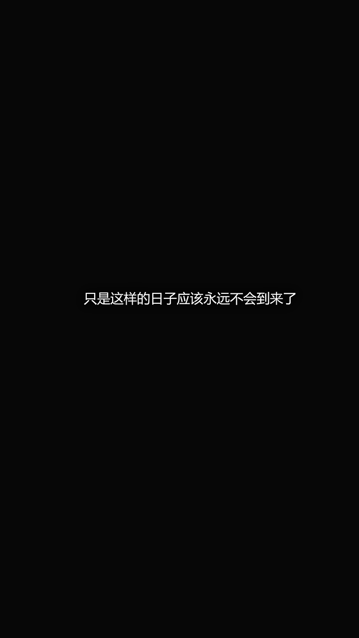 《犯罪网络》漫画 第3章