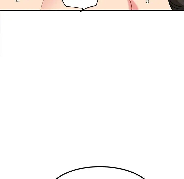 《发小碰不得》漫画 第10話