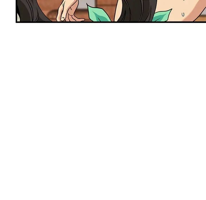 《发小碰不得》漫画 第10話