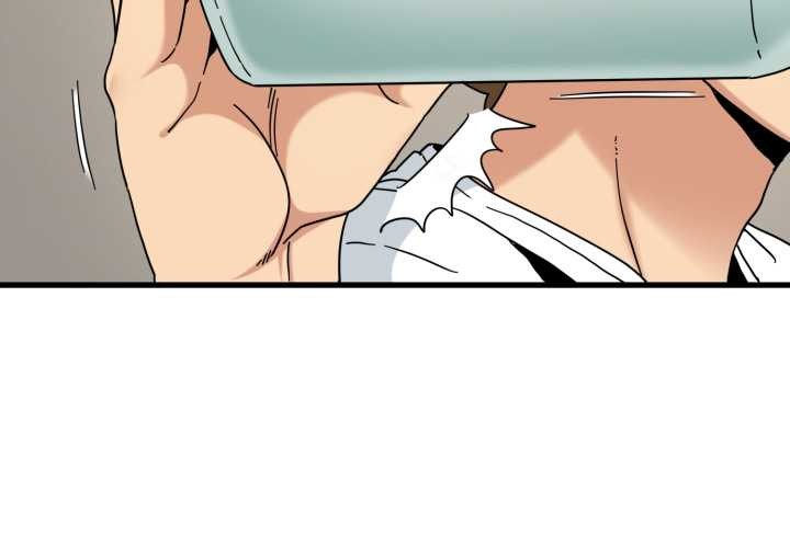 《发小碰不得》漫画 第100話