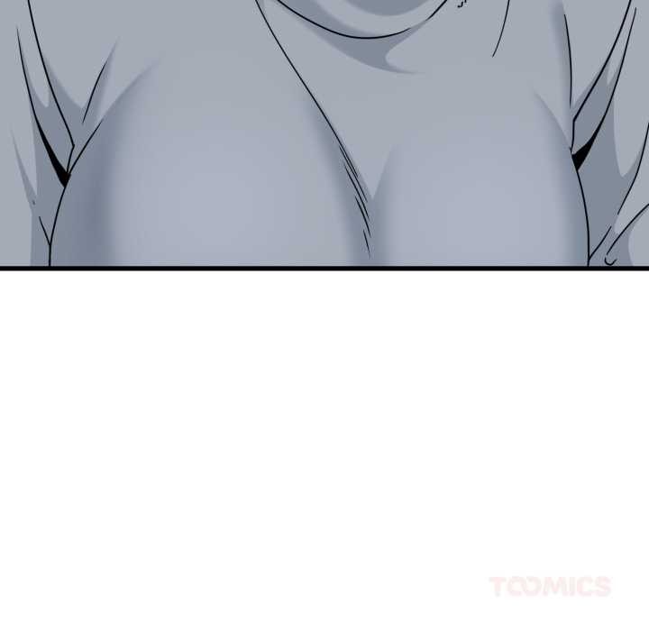 《发小碰不得》漫画 第100話