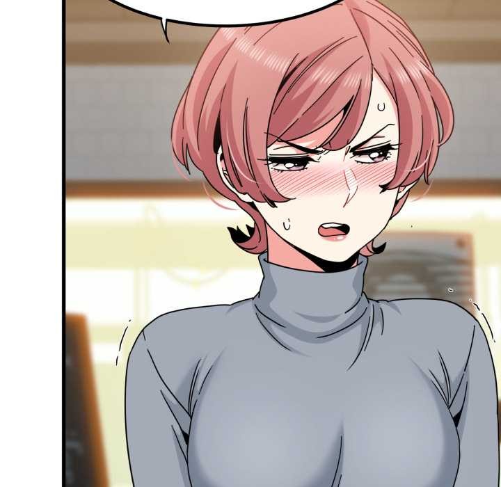 《发小碰不得》漫画 第100話