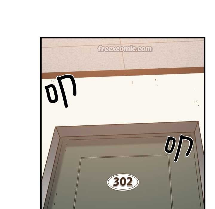 《发小碰不得》漫画 第100話