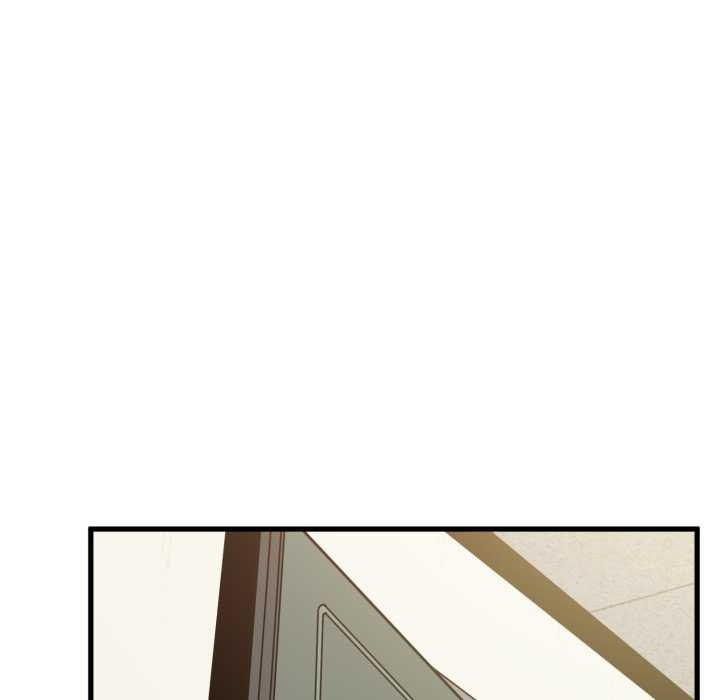 《发小碰不得》漫画 第100話