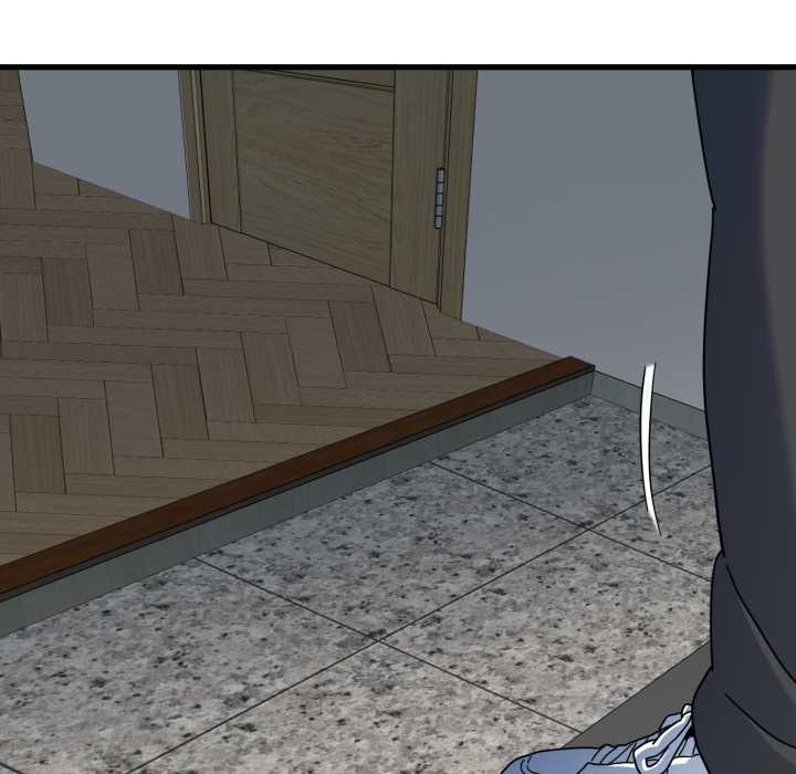 《发小碰不得》漫画 第100話