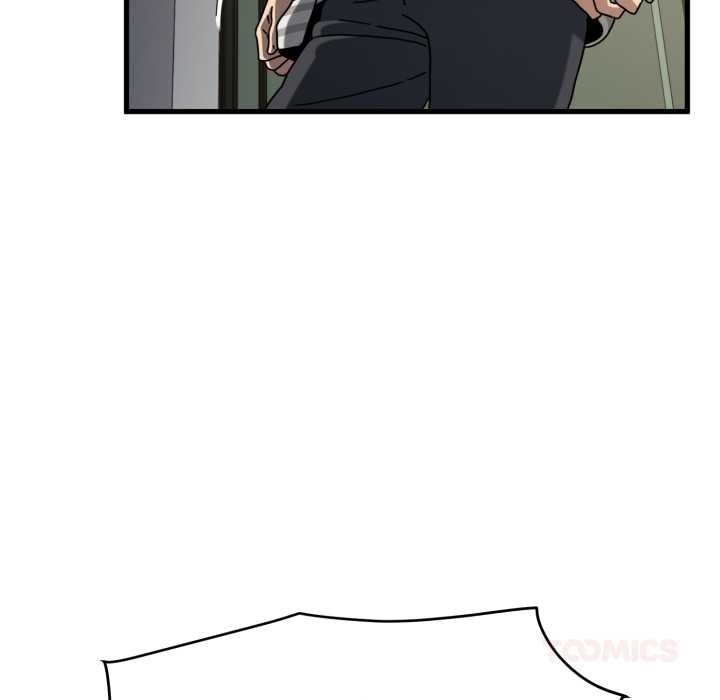 《发小碰不得》漫画 第100話