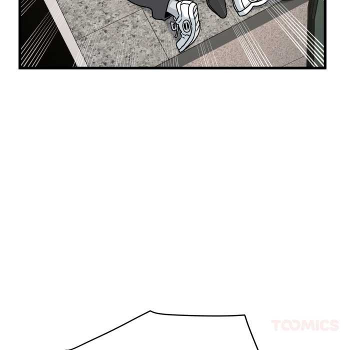 《发小碰不得》漫画 第100話