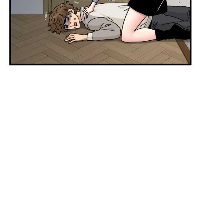 《发小碰不得》漫画 第100話