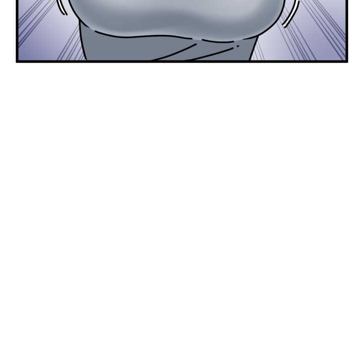 《发小碰不得》漫画 第100話