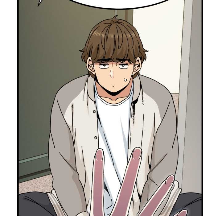 《发小碰不得》漫画 第100話