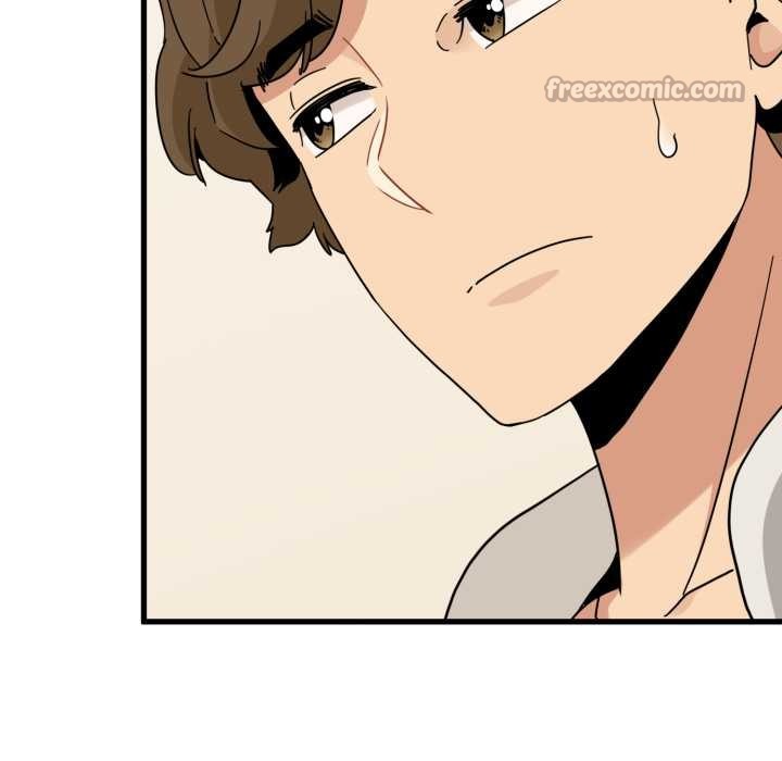 《发小碰不得》漫画 第100話