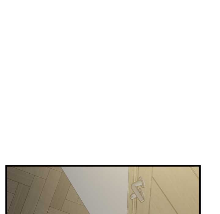 《发小碰不得》漫画 第100話