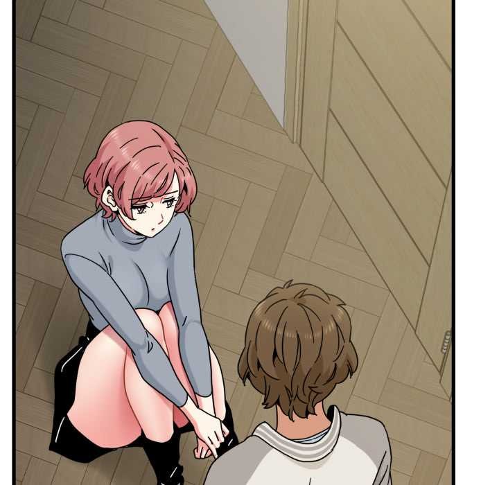 《发小碰不得》漫画 第100話