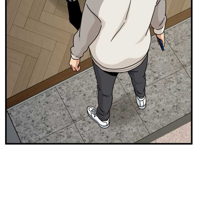 《发小碰不得》漫画 第100話