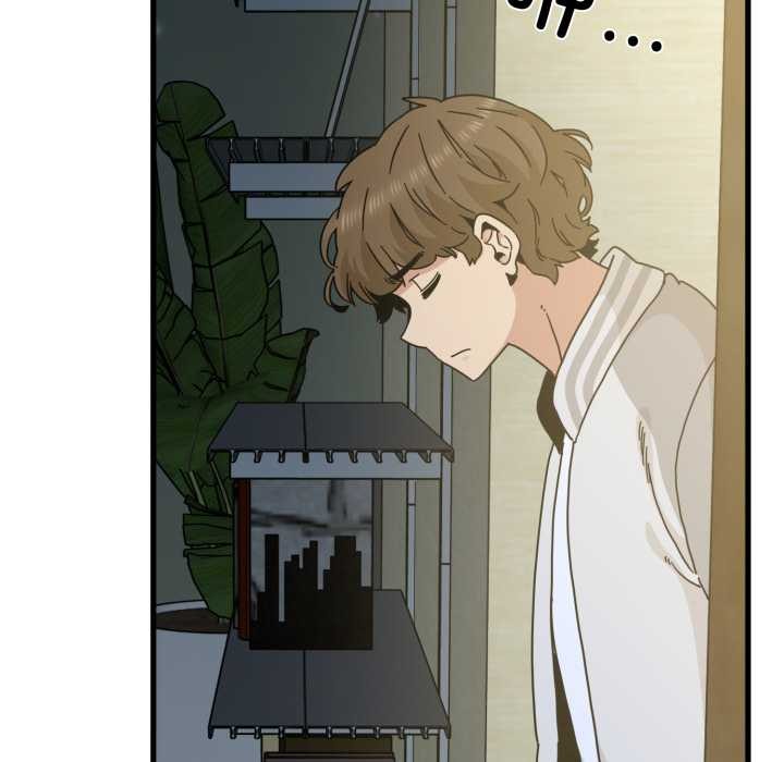 《发小碰不得》漫画 第100話