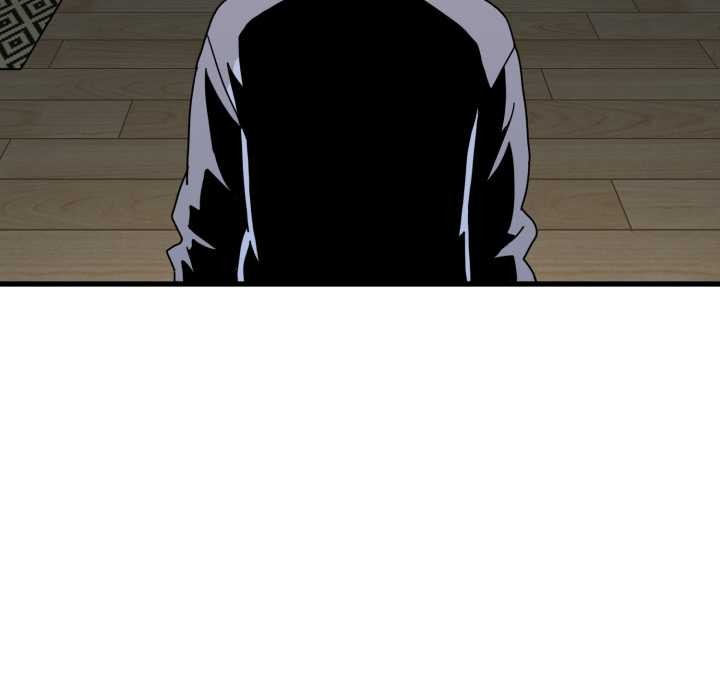 《发小碰不得》漫画 第100話