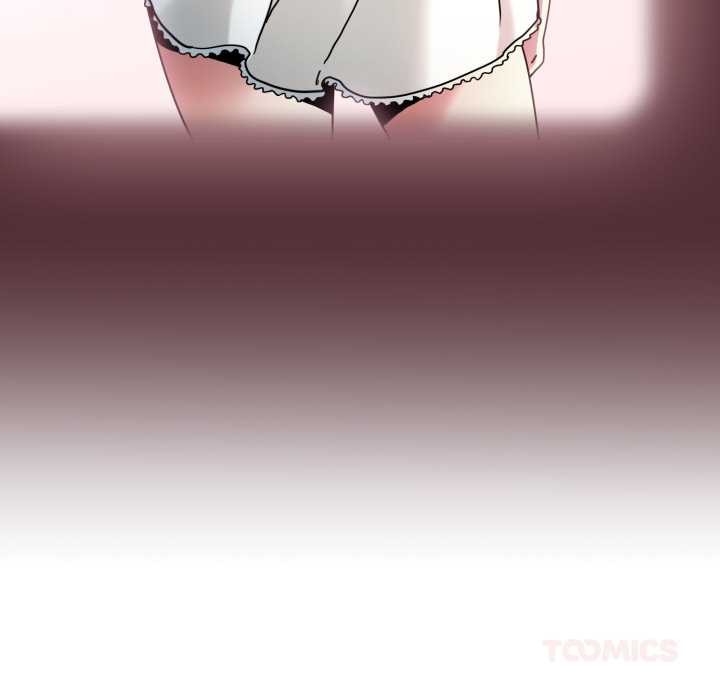 《发小碰不得》漫画 第100話